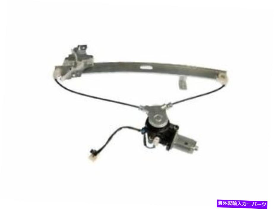 Window Regulator 98-04のリア右窓レギュレーターIsuzu Honda Rodeo Passport BK31M2 Rear Right Window Regulator For 98-04 Isuzu Honda Rodeo Passport BK31M2