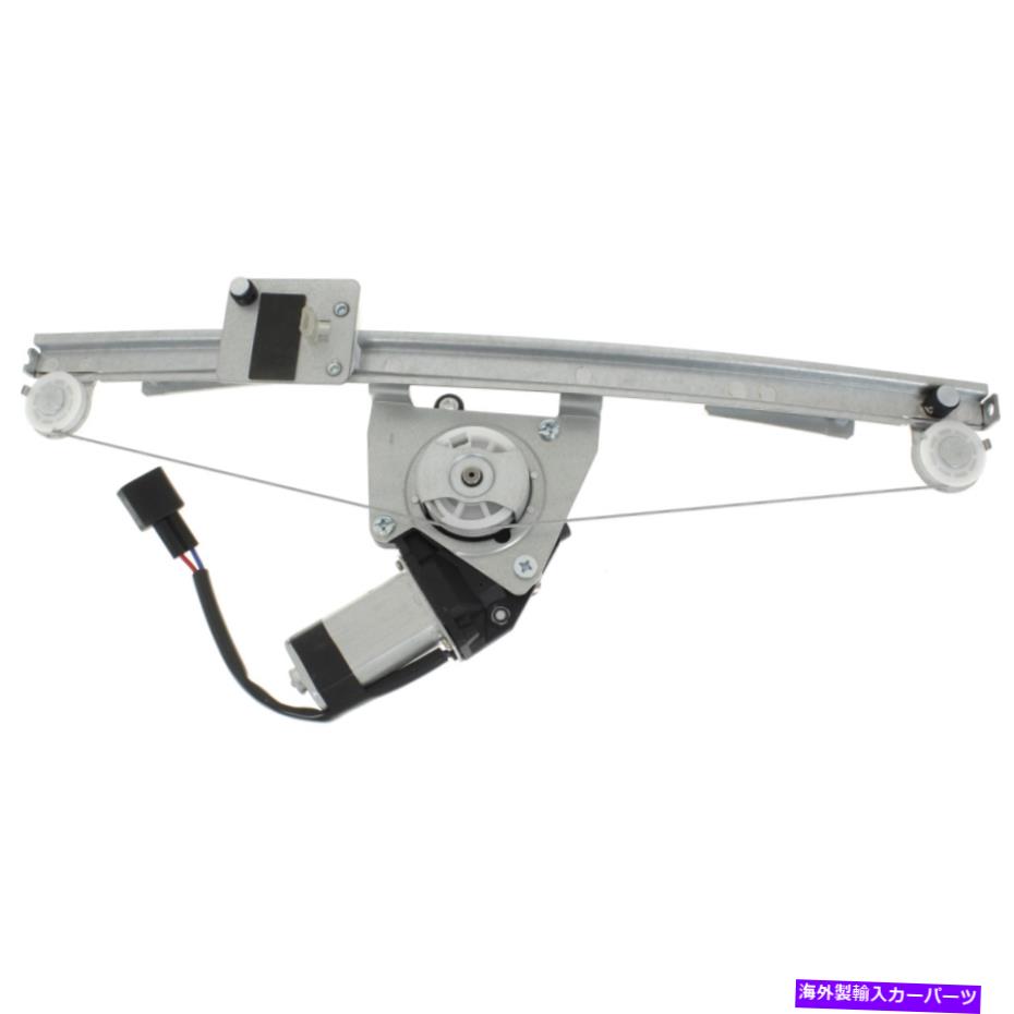 Window Regulator ウィンドウレギュレータフロント左側のドライバーLH 68070267AD FOR FIAT 500 12-18 Window Regulator Front Left Hand Side Driver LH 68070267AD for Fiat 500 12-18