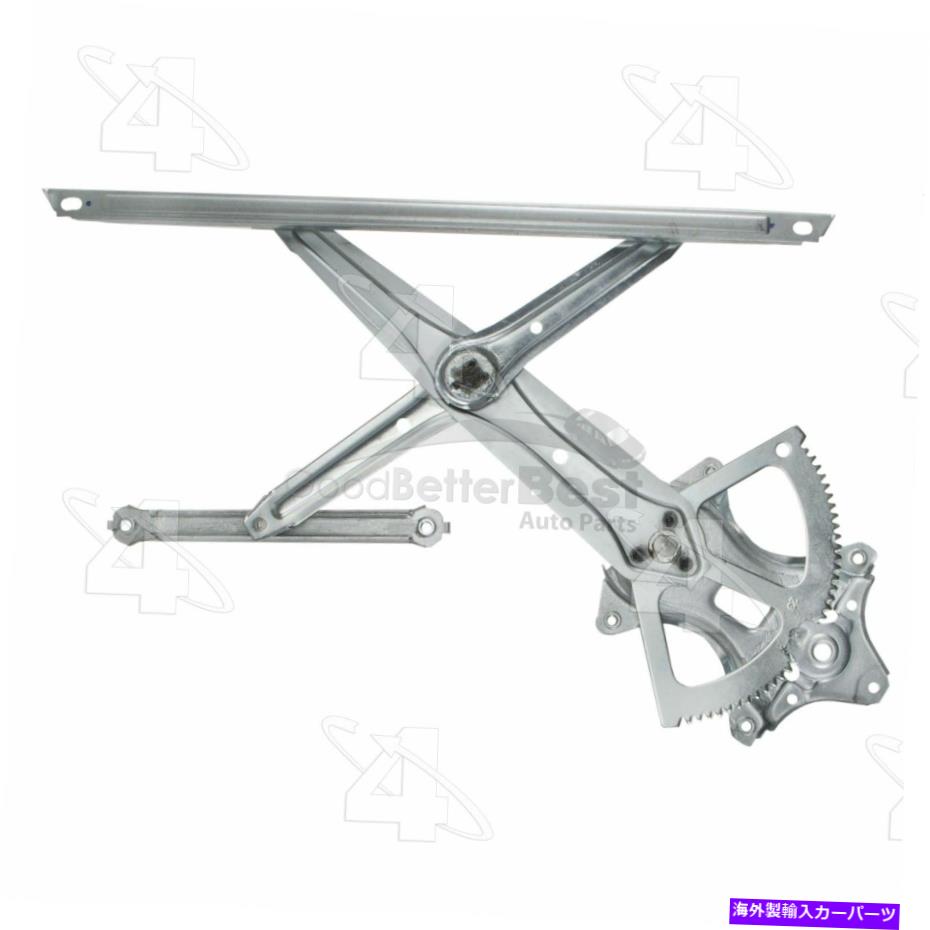 Window Regulator 1つの新しいACIウィンドウレギュレーターフロント右380105 6980148050 for Lexus One New ACI Window Regulator Front Right 380105 6980148050 for Lexus