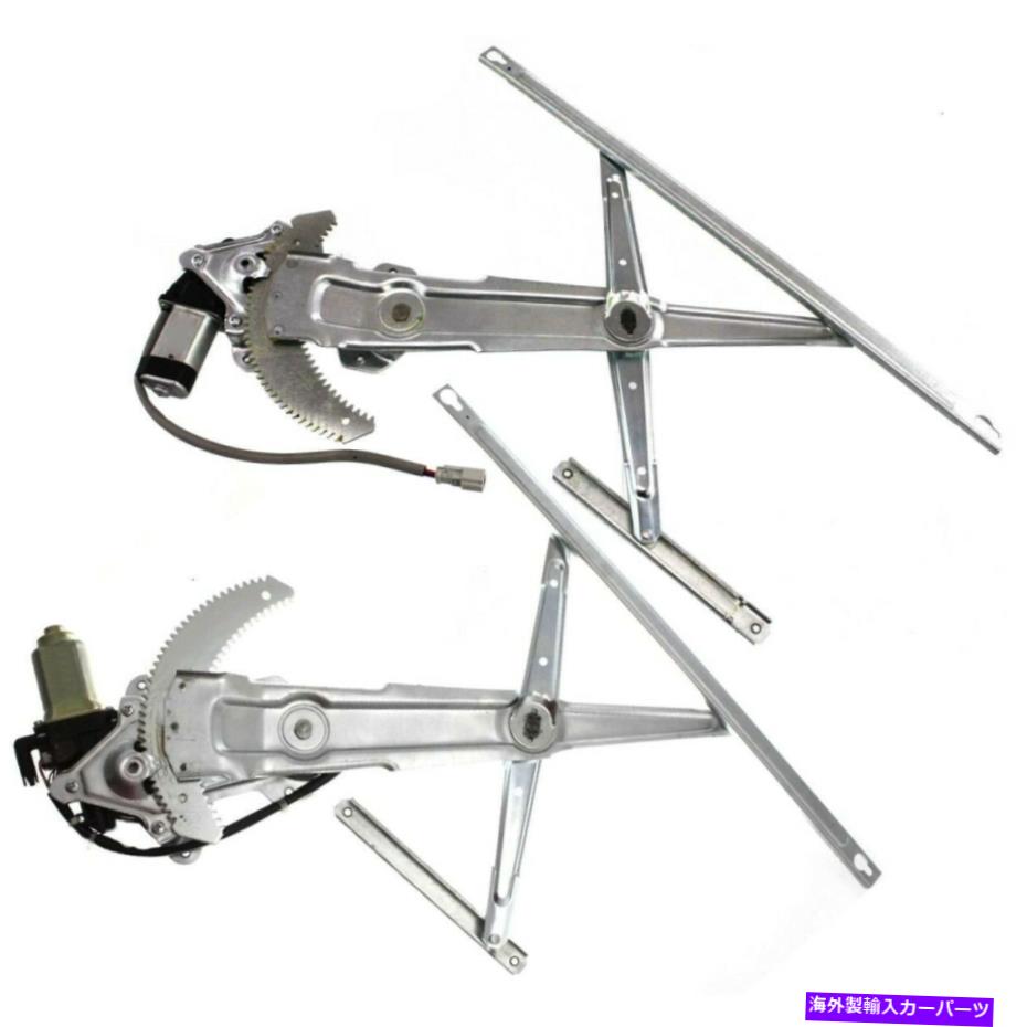 Window Regulator 2ホンダアコード1998-2002フロントLH＆RHサイドPWRウィンドウレギュレーターの新しいフィットセット New Fits Set Of 2 HONDA ACCORD 1998-2002 Front LH & RH Side Pwr Window Regulator