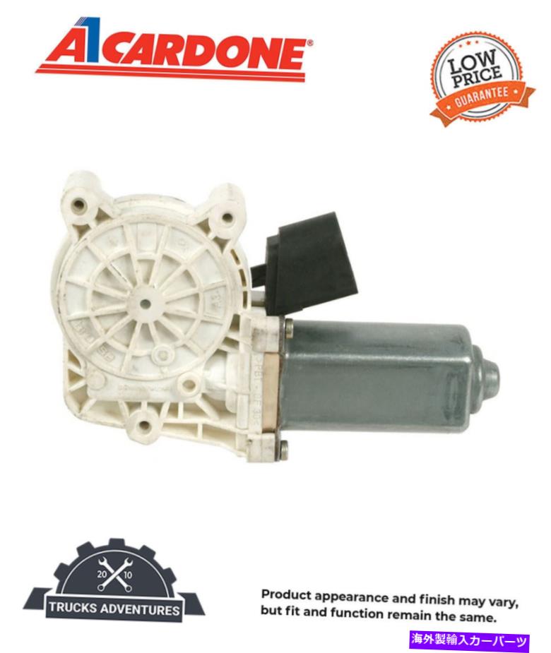 Cardone Reman Power Window Motor P/N:47-2155カテゴリWindow Regulator状態新品メーカー車種発送詳細全国一律 送料無料 （※北海道、沖縄、離島は省く）商品詳細輸入商品の為、英語表記となります。Condition: NewBrand: Cardone RemanManufacturer Part Number: 47-2155Fitment: 2010|BMW|535i GT|Base Hatchback 4-Door|3.0L 2979CC l6 GAS DOHC TuFeature 1: Our remanufacturing process is earth-friendly, as it reduces theFeature 2: Mounting Type : Through HoleFeature 3: Number of Mounting Holes : 3Feature 4: Package Contents : Window Lift Motor, Instruction SheetFeature 5: Product Condition : RemanufacturedFeature 6: Window Motor Use Location : Front Left; Rear RightFeature 7: Window Regulator Included : NoFeature 8: Wire Or Terminal Quantity : 6OEM Interchange: 67626922267, 67626922320, 67626981141eBay Category ID: 33706《ご注文前にご確認ください》■海外輸入品の為、NC・NRでお願い致します。■取り付け説明書は基本的に付属しておりません。お取付に関しましては専門の業者様とご相談お願いいたします。■通常2〜4週間でのお届けを予定をしておりますが、天候、通関、国際事情により輸送便の遅延が発生する可能性や、仕入・輸送費高騰や通関診査追加等による価格のご相談の可能性もございますことご了承いただいております。■海外メーカーの注文状況次第では在庫切れの場合もございます。その場合は弊社都合にてキャンセルとなります。■配送遅延、商品違い等によってお客様に追加料金が発生した場合や取付け時に必要な加工費や追加部品等の、商品代金以外の弊社へのご請求には一切応じかねます。■弊社は海外パーツの輸入販売業のため、製品のお取り付けや加工についてのサポートは行っておりません。専門店様と解決をお願いしております。■大型商品に関しましては、配送会社の規定により個人宅への配送が困難な場合がございます。その場合は、会社や倉庫、最寄りの営業所での受け取りをお願いする場合がございます。■輸入消費税が追加課税される場合もございます。その場合はお客様側で輸入業者へ輸入消費税のお支払いのご負担をお願いする場合がございます。■商品説明文中に英語にて”保証”関する記載があっても適応はされませんのでご了承ください。■海外倉庫から到着した製品を、再度国内で検品を行い、日本郵便または佐川急便にて発送となります。■初期不良の場合は商品到着後7日以内にご連絡下さいませ。■輸入商品のためイメージ違いやご注文間違い当のお客様都合ご返品はお断りをさせていただいておりますが、弊社条件を満たしている場合はご購入金額の30％の手数料を頂いた場合に限りご返品をお受けできる場合もございます。(ご注文と同時に商品のお取り寄せが開始するため)（30％の内訳は、海外返送費用・関税・消費全負担分となります）■USパーツの輸入代行も行っておりますので、ショップに掲載されていない商品でもお探しする事が可能です。お気軽にお問い合わせ下さいませ。[輸入お取り寄せ品においてのご返品制度・保証制度等、弊社販売条件ページに詳細の記載がございますのでご覧くださいませ]&nbsp;