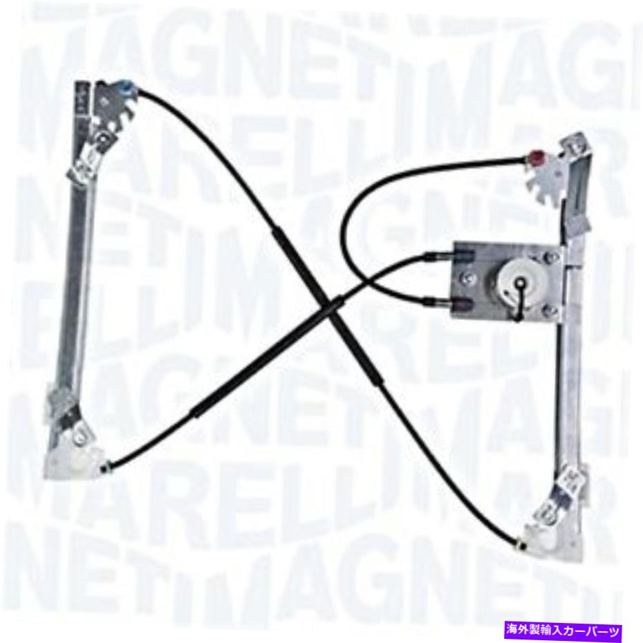 Window Regulator パワーウィンドウレギュレータ右後部フィットフォードギャラクシーS-Max MPV 1803933 Power Window Regulator RIGHT REAR Fits FORD Galaxy S-Max MPV 1803933