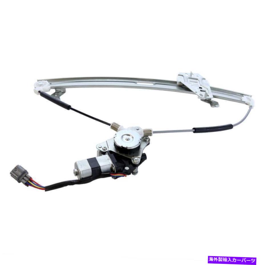 Window Regulator 2003-2006 2007 Honda Accord Front Left Power Window Regulator with Motor For 2003-2006 2007 Honda Accord Front Left Power Window Regulator with Motor