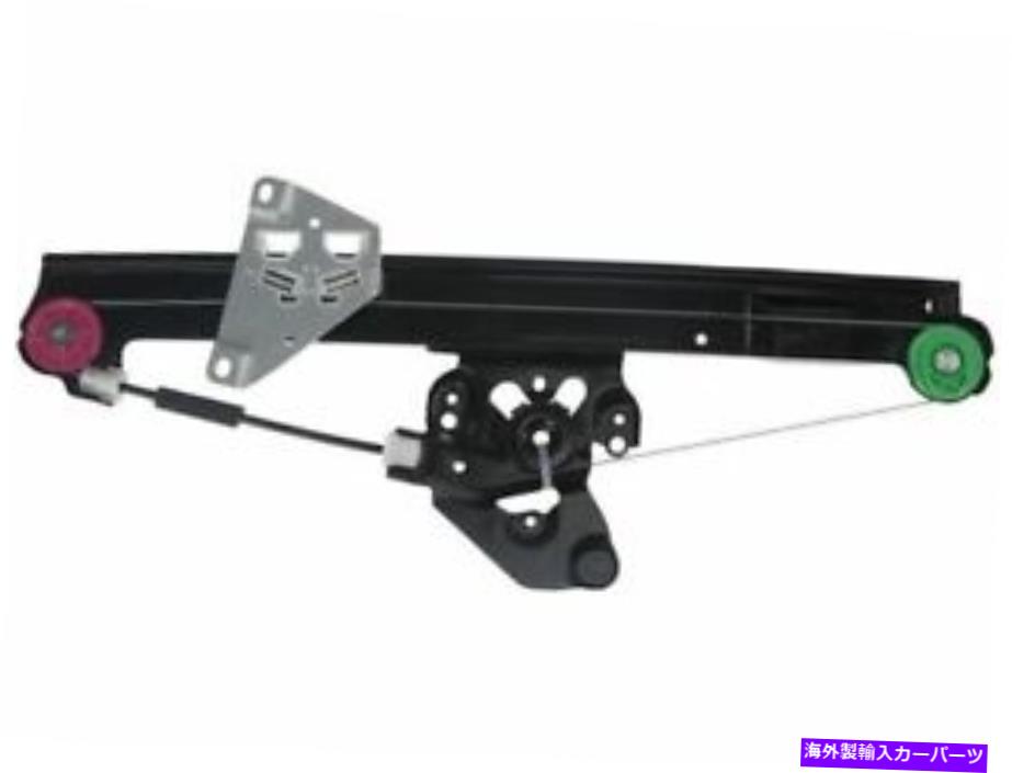 Window Regulator ACI 68SM47Wリア右ウィンドウレギュレータフィット2003-2007 SAAB 93 SEDAN 2.0L 4 CYL ACI 68SM47W Rear Right Window Regulator Fits 2003-2007 Saab 93 Sedan 2.0L 4 Cyl