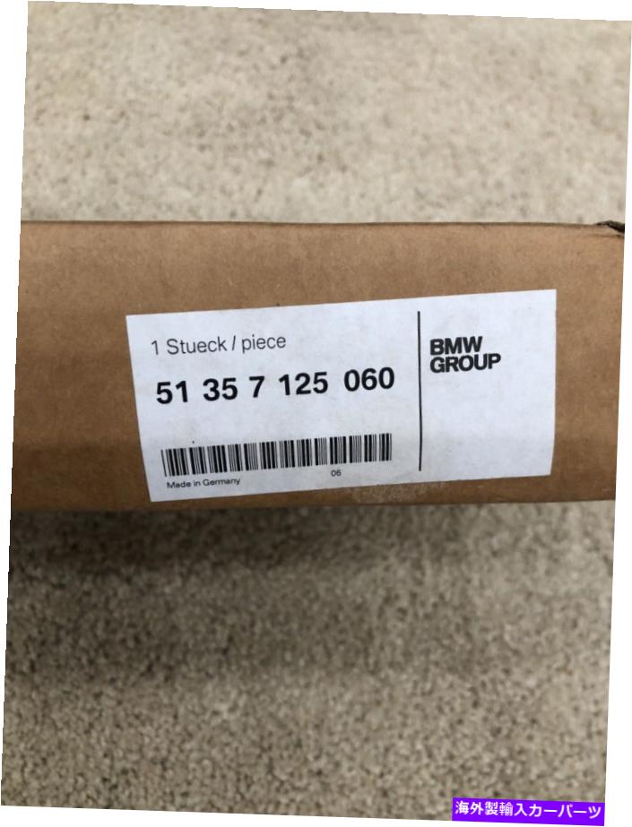 Window Regulator BMW E53 X5（2000-2006）右リアウィンドウレギュレーター、本物の部分 BMW E53 X5 (2000-2006) RIGHT REAR WINDOW REGULATOR, Genuine Part