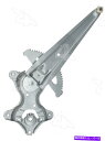 Window Regulator ウィンドウレギュレータリアの左ACI/MAXAIR 381496 Window Regulator Rear Left ACI/Maxair 381496(2)