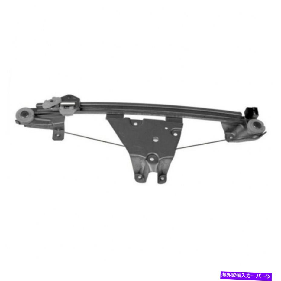 Window Regulator Saab 900 1994-1998パワーウィンドウレギュレータードライバー側|リア|プラスチック For Saab 900 1994-1998 Power Window Regulator Driver Side | Rear | Plastic