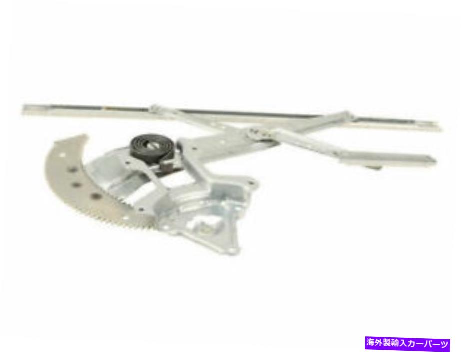 Window Regulator 97-01ホンダプレリュードQP16W2の左ウィンドウレギュレーター Left Window Regulator For 97-01 Honda Prelude QP16W2