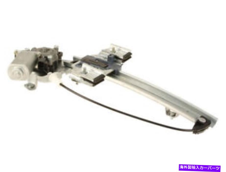 Window Regulator 00-05ポンティアックボンネビルTS52M9のリア右ウィンドウモーター /レギュレーターアセンブリ Rear Right Window Motor / Regulator Assembly For 00-05 Pontiac Bonneville TS52M9