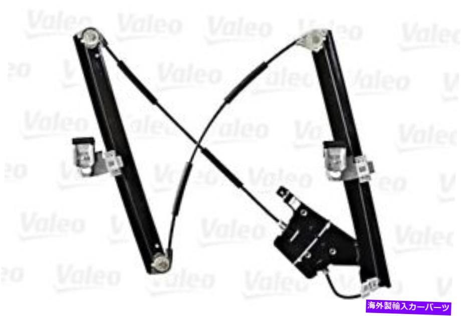 Window Regulator フォードモンデ??ィオIIIターニア1417698に向けて左のヴァレオウィンドウレギュレーターフロント VALEO Window Regulator Front Left For FORD Mondeo III Turnier 1417698 NEW