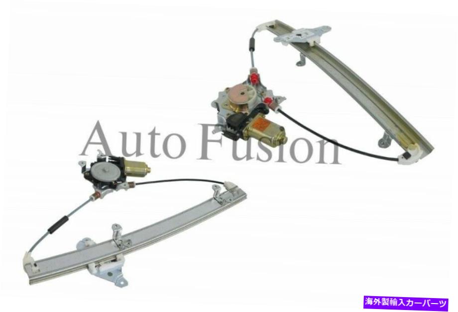 Window Regulator 日産パルサーN16セダン2000-2005の窓レギュレータフロント右側電気 Window Regulator Front Right Side Electric For Nissan Pulsar N16 Sedan 2000-2005