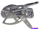 Window Regulator 752 912ドーマンOEソリューションウィンドウレギュレーターP/N:752 912 752 912 Dorman Oe S...