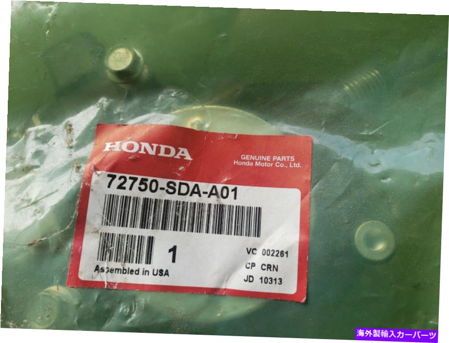 Window Regulator 2003-2007ホンダアコードドライバーリアウィンドウモーターとレギュレーター 2003-2007 Honda accord drivers rear window motor and regulator