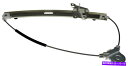 Window Regulator ドーマン製品749-067ウィンドウレギュレーターは、マツダMPV 2006-00に適合します DORMAN PRODUCTS 749-067 Window Regulator fits Mazda MPV 2006-00(2)