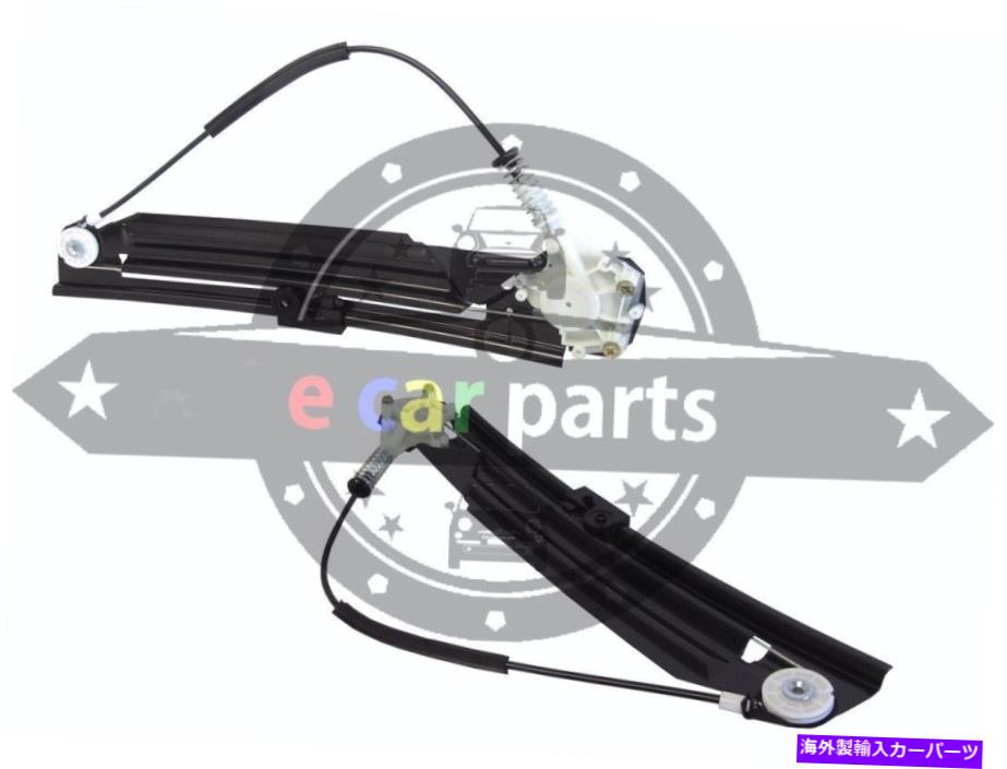 Window Regulator BMW 3シリーズE39 11/2001-10/2003ウィンドウレギュレーター左側の後ろ BMW 3 SERIES E39 11/2001-10/2003 WINDOW REGULATOR LEFT HAND SIDE REAR