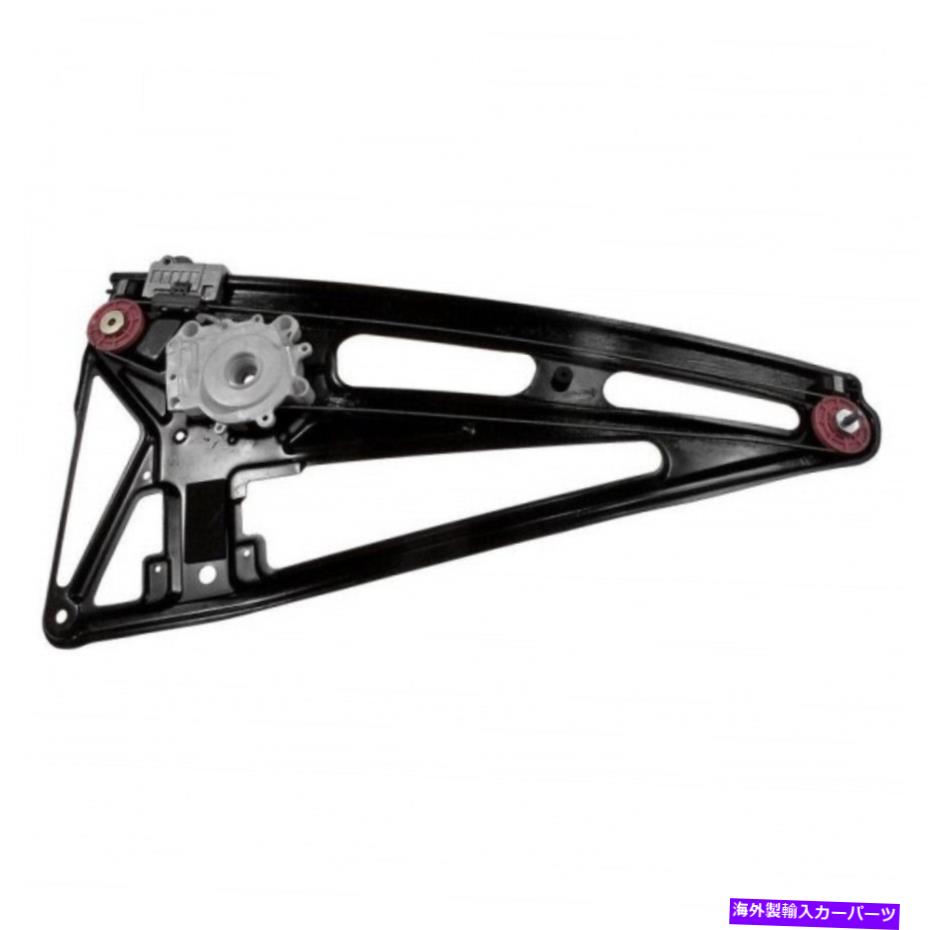 Window Regulator BMW 740il/750il 1995-2001パワーウィンドウレギュレータードライバー側|リア|金属 For BMW 740iL/750iL 1995-2001 Power Window Regulator Driver Side | Rear | Metal