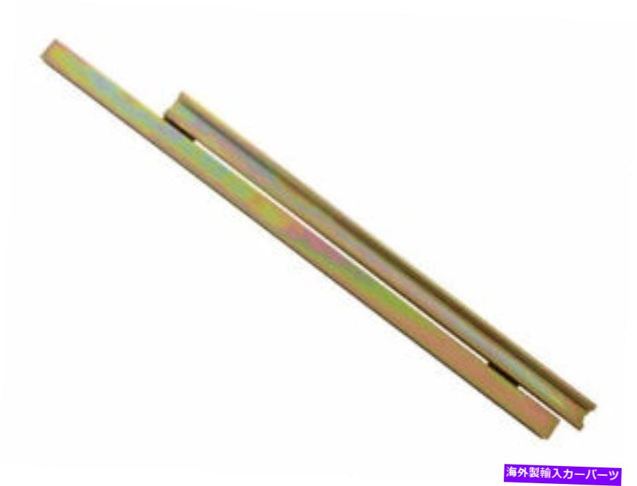 Window Regulator 1965年から1998年のポルシェ911ウィンドウレギュレーターレール右91252CN 1966 1967 1968 For 1965-1998 Porsche 911 Window Regulator Rail Right 91252CN 1966 1967 1968