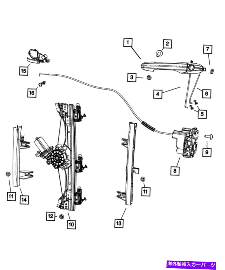 Window Regulator 本物のフィアットフロントドアウィンドウレギュレータは68070267AEを左に左にしました Genuine Fiat Front Door Window Regulator Left 68070267ae