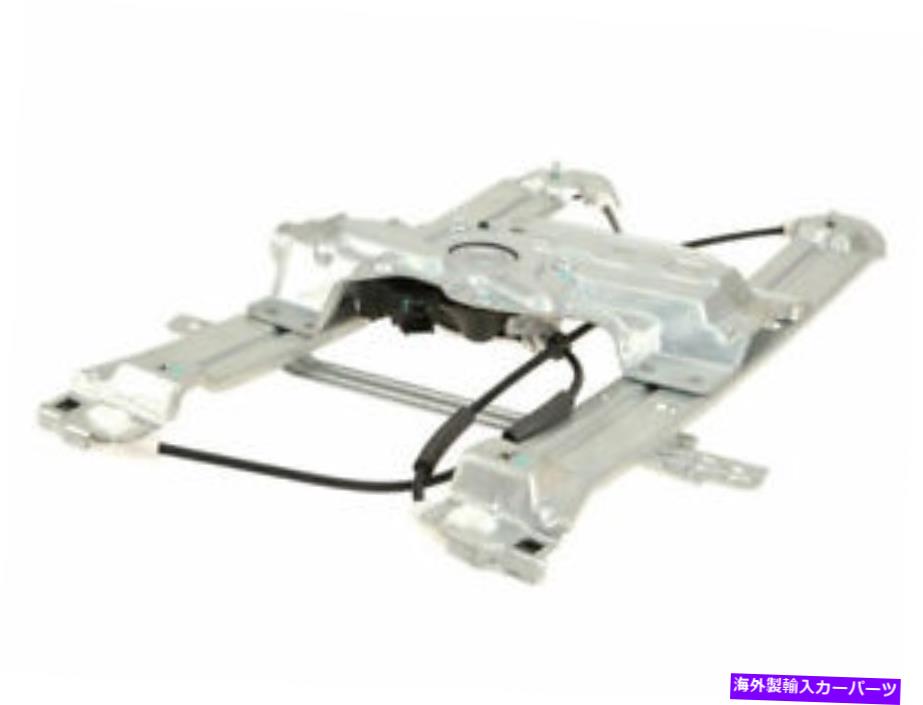 Window Regulator フロント右ウィンドウモーター /レギュレーターアセンブリはギャラント2004-2012 95RCXXに適合します Front Right Window Motor / Regulator Assembly fits Galant 2004-2012 95RCXX