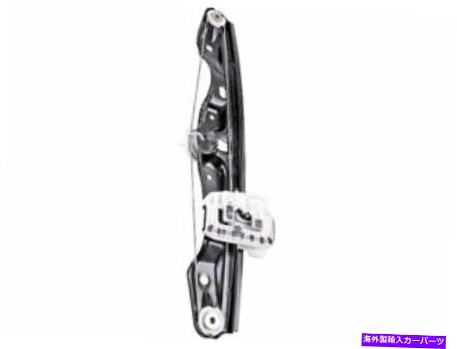 Window Regulator 2013-2015 BMW ActiveHybrid 3ウィンドウレギュレータリアライト32935TK 2014 For 2013-2015 BMW ActiveHybrid 3 Window Regulator Rear Right 32935TK 2014