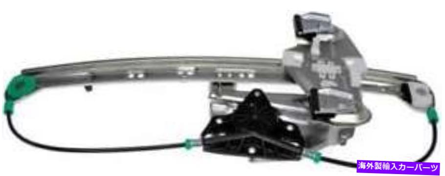 Window Regulator 2000ǯ2003ǯΥǥåǥӥθκ쥮졼-740-583-ACɡޥ Rear Left Window Regulator for 2000-2003 Cadillac DeVille -- 740-583-AC Dorman