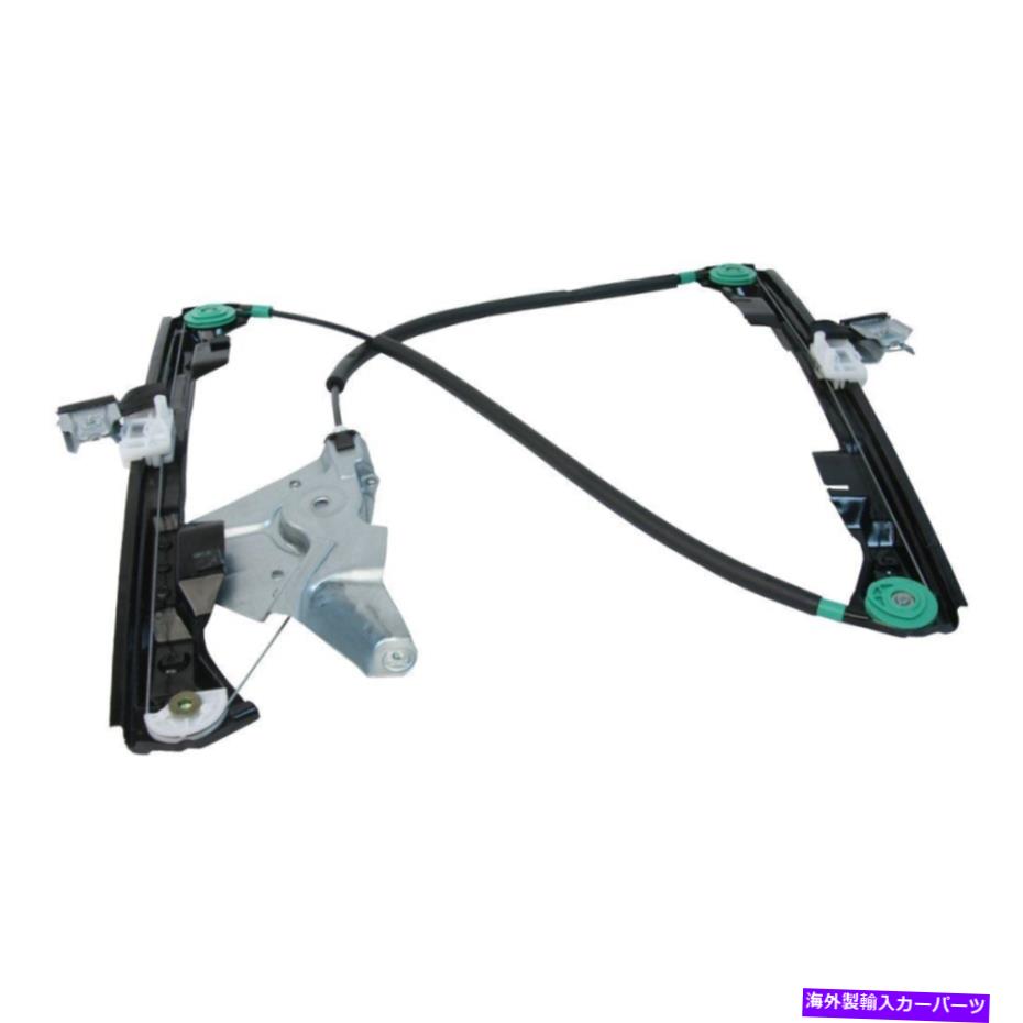 Window Regulator Jaguar X-Type 02-08フロントドライバーサイドマニュアルプレミアムウィンドウレギュレーター用 For Jaguar X-Type 02-08 Front Driver Side Manual Premium Window Regulator