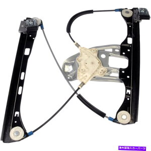 Window Regulator メルセデスベンツC320 2003 2004 2005パワーウィンドウレギュレータードライバーサイドの場合|正面 For Mercedes-Benz C320 2003 2004 2005 Power Window Regulator Driver Side | Front