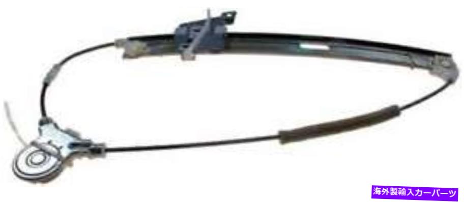 Window Regulator リア右窓レギュレータは2000-2003マツダMPVに適合します Rear Right Window Regulator Fits 2000-2003 Mazda MPV