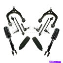 サスペンション ストラットタイロッドアッパーコントロールアームスウェイバーフィット2005-2007クライスラー300 2.7L V6 Struts Tie R...