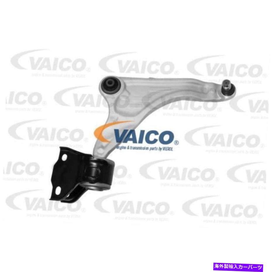 ڥ󥷥 ɥСϰLV L538 V48-0031VAICOȥ륢ϥɥ륵ڥ󥷥 VAICO Control Arm Handlebar Suspension for Land Rover Range LV L538 V48-0031