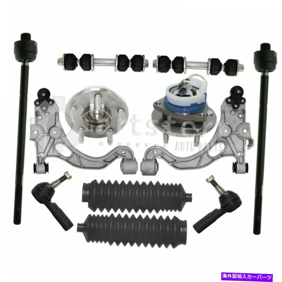 ڥ󥷥 ե12 PCڥ󥷥󥭥åȤ1997-1999ӥ奤åӥ| ps35237-ae partsterr s Front 12 Pc Suspension Kit Fits 1997-1999 Buick Riviera | PS35237-AE Partsterr S