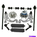 サスペンション フロント12 PCサスペンションキットは1997-1999ビュイックリビエラ| ps35237-ae partsterr s Front 12 Pc Suspension Kit Fits 1997-1999 Buick Riviera | PS35237-AE Partsterr S