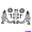 サスペンション フロント10 PCサスペンションキットは1997-1999ビュイックリビエラ| ps35505-ae partsterr s Front 10 Pc Suspension Kit Fits 1997-1999 Buick Riviera | PS35505-AE Partsterr S