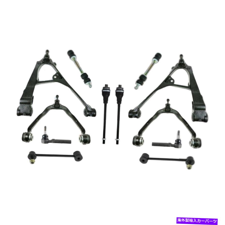 サスペンション フロントアッパーコントロールアームタイロッドスウェイバーリンクキットフィット2006キャデラックE Front Upper & Lower Control Arms Tie Rods Sway Bar Link Kit Fits 2006 Cadillac E