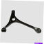 ڥ󥷥 PA 520-243ڥ󥷥󥳥ȥ륢եȺ PA 520-243 Suspension Control Arm Front Left Lower