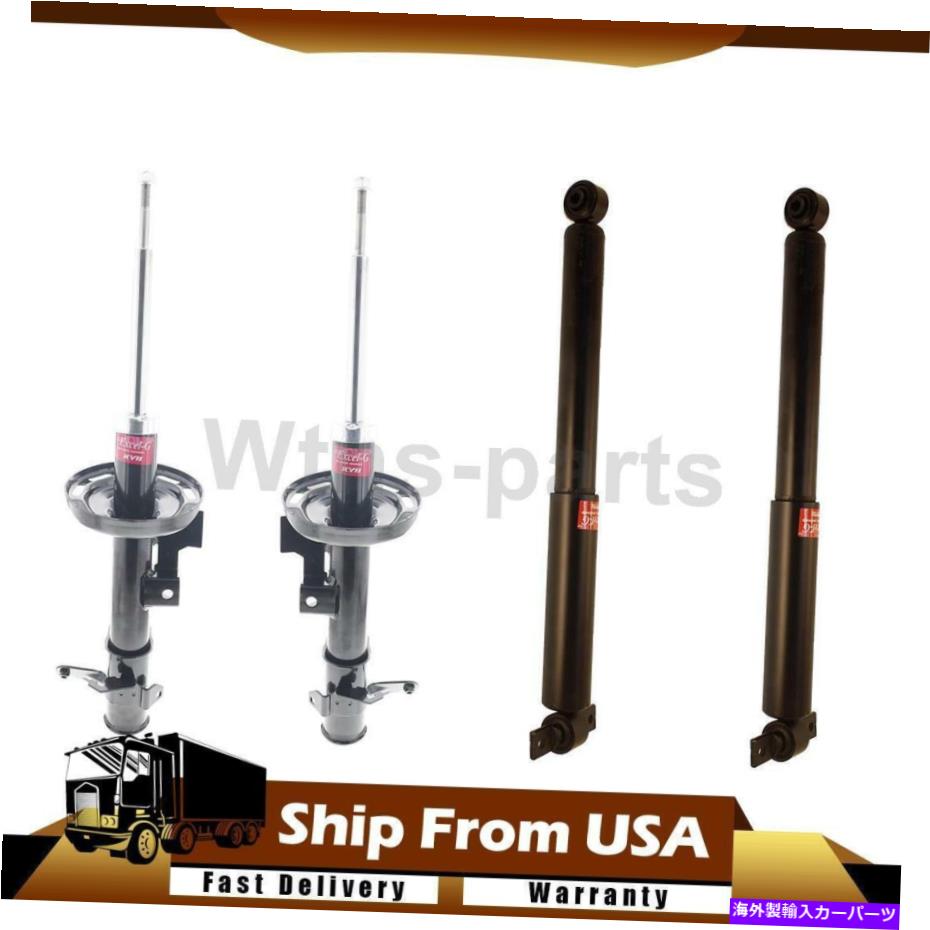 サスペンション KYBエクスククトグロントリアショック＆ストラット4PCSセット2011-2012ホンダオデッセイ KYB Excl-G Front Rear Shock & Struts 4pcs Set For 2011-2012 Honda Odyssey