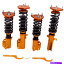 ڥ󥷥 ȥ西24ѡ륪Сڥ󥷥87-02 AE92/AE101/AE111 24-WAY DAMPER COILOVER SUSPENSION FOR TOYOTA COROLLA 87-02 AE92/AE101/AE111