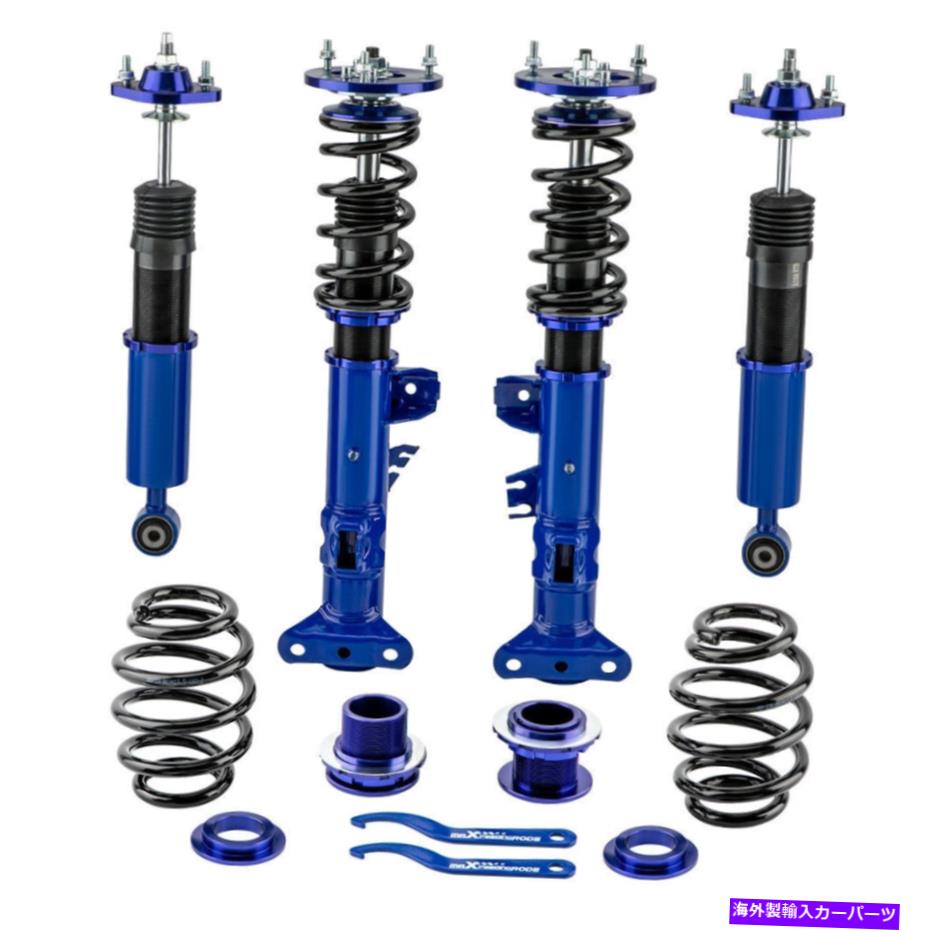 サスペンション BMW E36 3シリーズ316i 318i 320i 323i 325i 328i用コイルオーバーサスペンションキット Coilovers Suspension Kit For BMW E36 3-Series 316i 318i 320i 323i 325i 328i