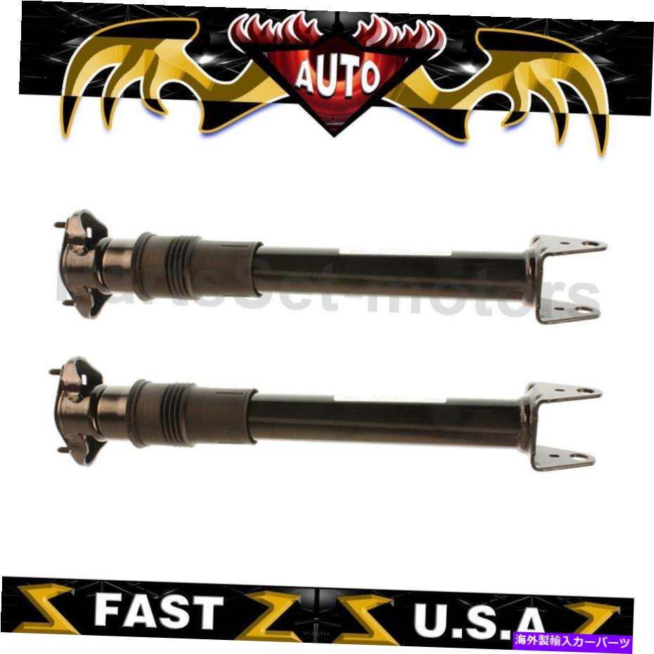 サスペンション メルセデス・ベンツGL320 2007-2009のリアビルシュタインエアサスペンションショックフィット Rear Bilstein Air Suspension Shock fits for Mercedes-Benz GL320 2007-2009