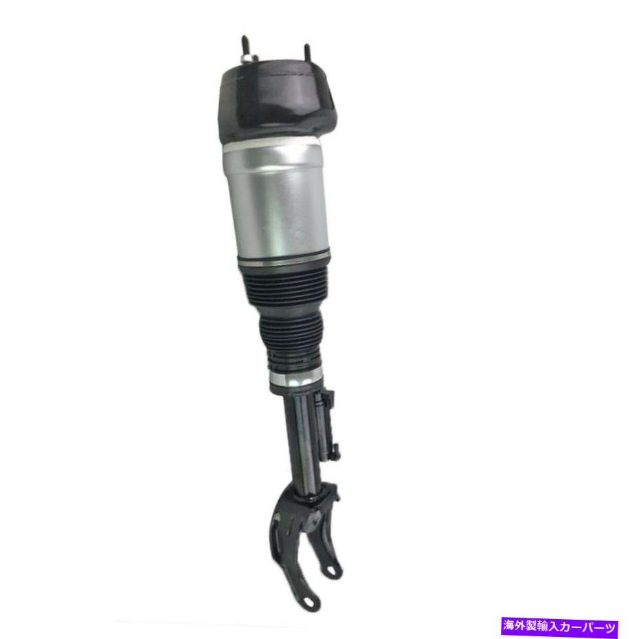 サスペンション メルセデスベンツW292/gleフロント右2923203213のエアサスペンションショックストラット Air Suspension Shocks Strut For Mercedes-Benz W292/GLE Front Right 2923203213