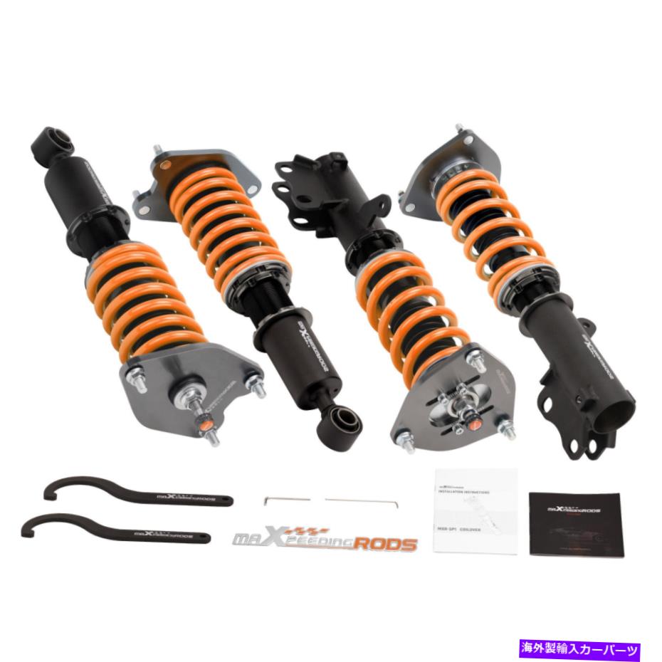 サスペンション MaxPeedingrods Street Coilovers Suspension Kit for Mitsubishi Eclipse 2006-2012 MaXpeedingrods Street Coilovers Suspension Kit for Mitsubishi Eclipse 2006-2012