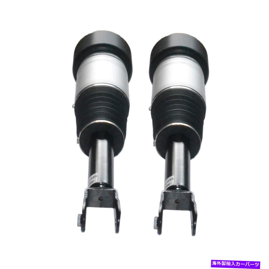 サスペンション ジャガースーパーV8 VANDEN PLAS XJ XJ8 XJR 4.2Lのペアフロントエアサスペンションショック Pair Front Air Suspension Shocks for Jaguar Super V8 Vanden Plas XJ XJ8 XJR 4.2L