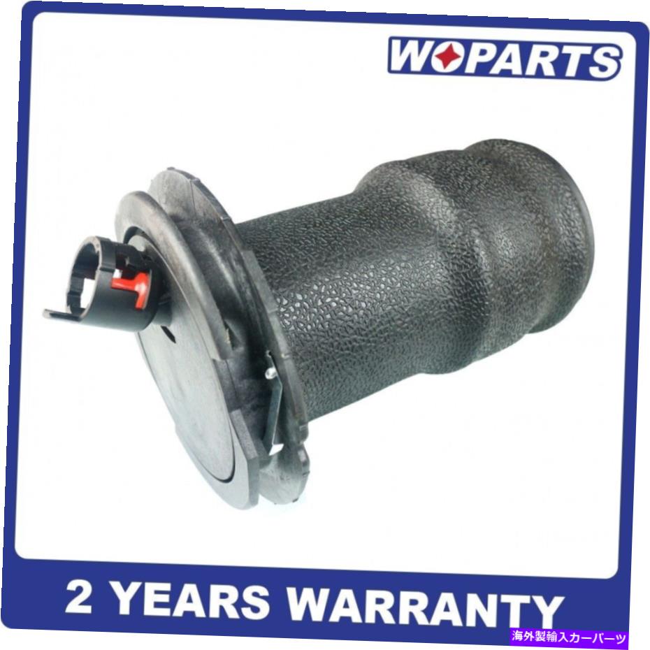 サスペンション フロントサスペンションエアスプリングバッグリンカーンマーク84-92コンチネンタル84-87 Front Suspension Air Spring Bag Fit for Lincoln Mark 84-92 Continental 84-87