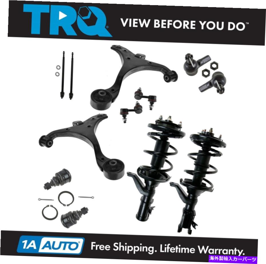サスペンション TRQ 12PCキットストラットタイロッドコントロールアームボールジョイントスウェイバーリンクLH RH TRQ 12pc Kit Strut Tie Rod Control Arm Ball Joint Sway Bar Link LH RH for Civic