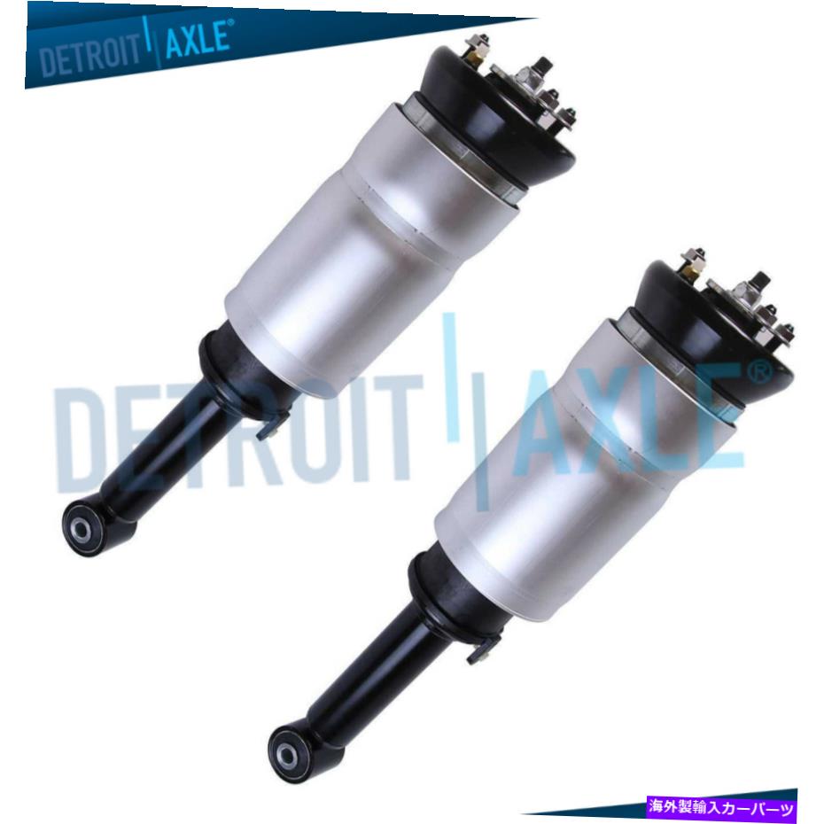 サスペンション ペア（2）2005年から2008年のリアエアショックストラットサスペンション2009ランドローバーLR3 Pair (2) REAR Air Shocks Struts Suspension for 2005-2008 2009 Land Rover LR3