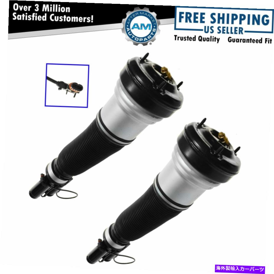 ڥ󥷥 եȥڥ󥷥󥷥å00-06륻ǥS430 500 600 S65˥åȥå Front Air Suspension Shocks Struts Pair Set For 00-06 Mercedes S430 500 600 S65