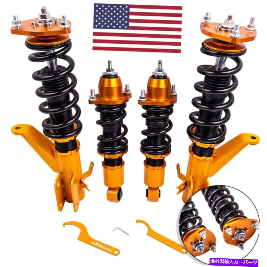 サスペンション ホンダシビックEM2のコイルオーバーサスペンションキット2001-2005 24レベル減衰調整 Coilover Suspension Kit For Honda Civic EM2 2001-2005 24 levels damping adjustab