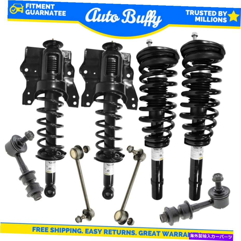 サスペンション Unity 8PCフロント＆リアフラフトストラット＆コイルスプリング +ヒュンダイ用スウェイバー、KIA UNITY 8PC Front & Rear Left Struts & Coil Spring + Sway Bars for Hyundai, Kia