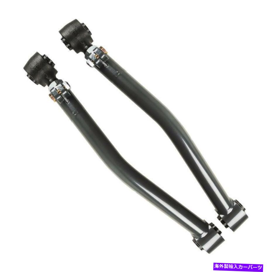 サスペンション Synergy Manufacturing 8051サスペンションコントロールアーム Synergy Manufacturing 8051 Suspension Control Arm