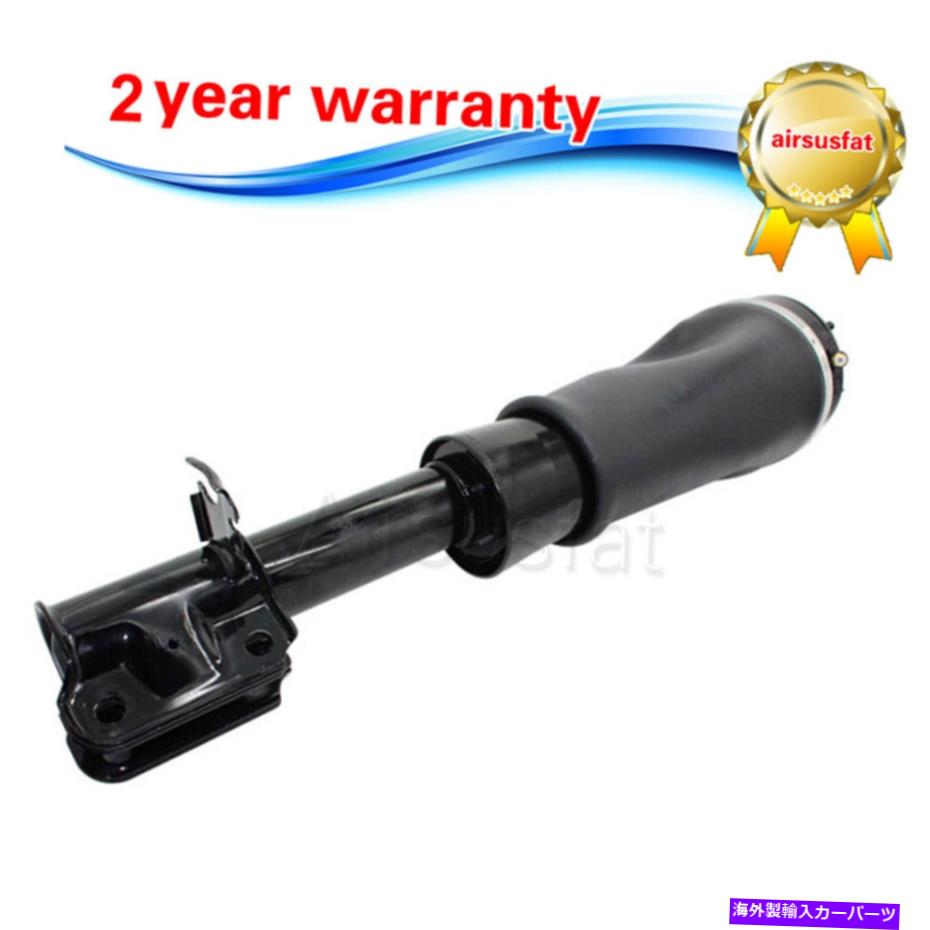 サスペンション ランドローバーL322 LR032568に適した広告を備えたフロント左エアサスペンションショックストラット Front Left Air Suspension Shock Strut With ADS Fit For Land Rover L322 LR032568